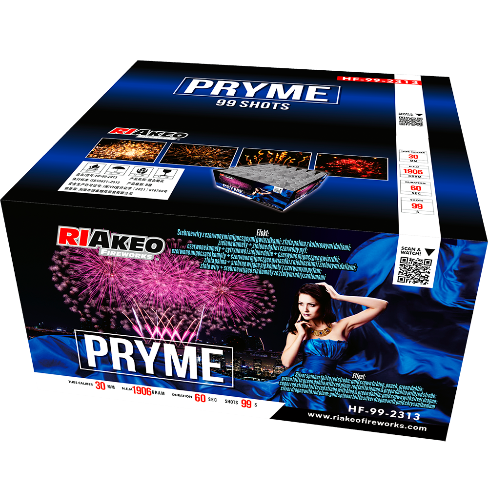 Riakeo Pryme